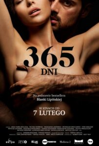 365 дней Все Части По Порядку